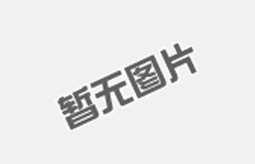 管件的一般分類